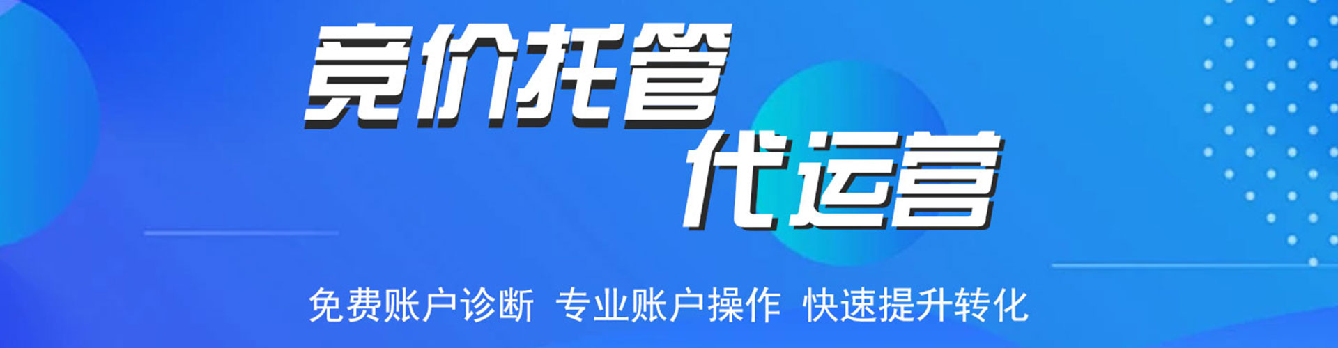 于都信息流怎么做